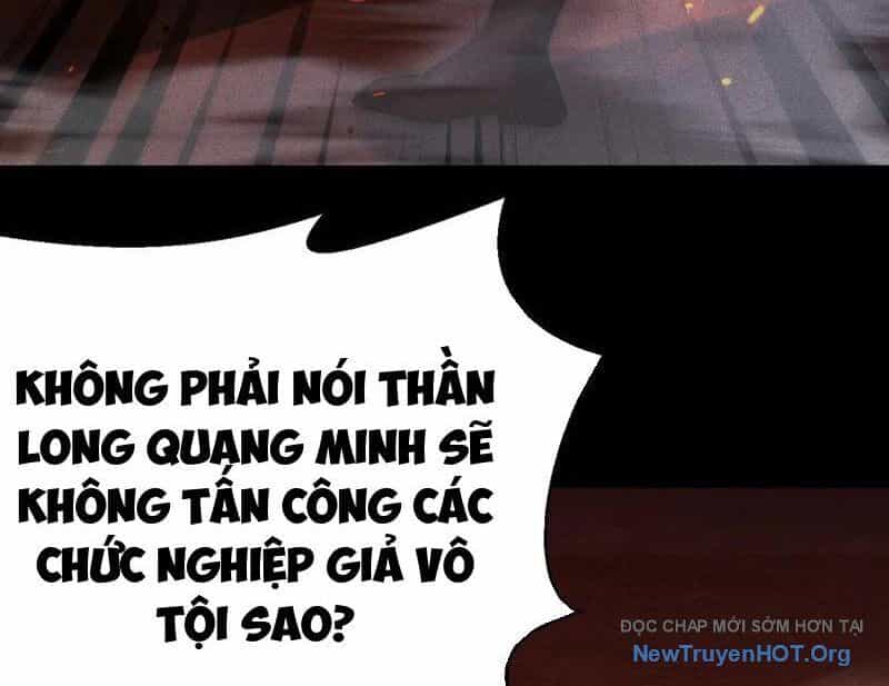 Võng Du: Afk Trăm Vạn Năm, Ta Thức Tỉnh Thành Thần - Chương 45 - ảnh 132
