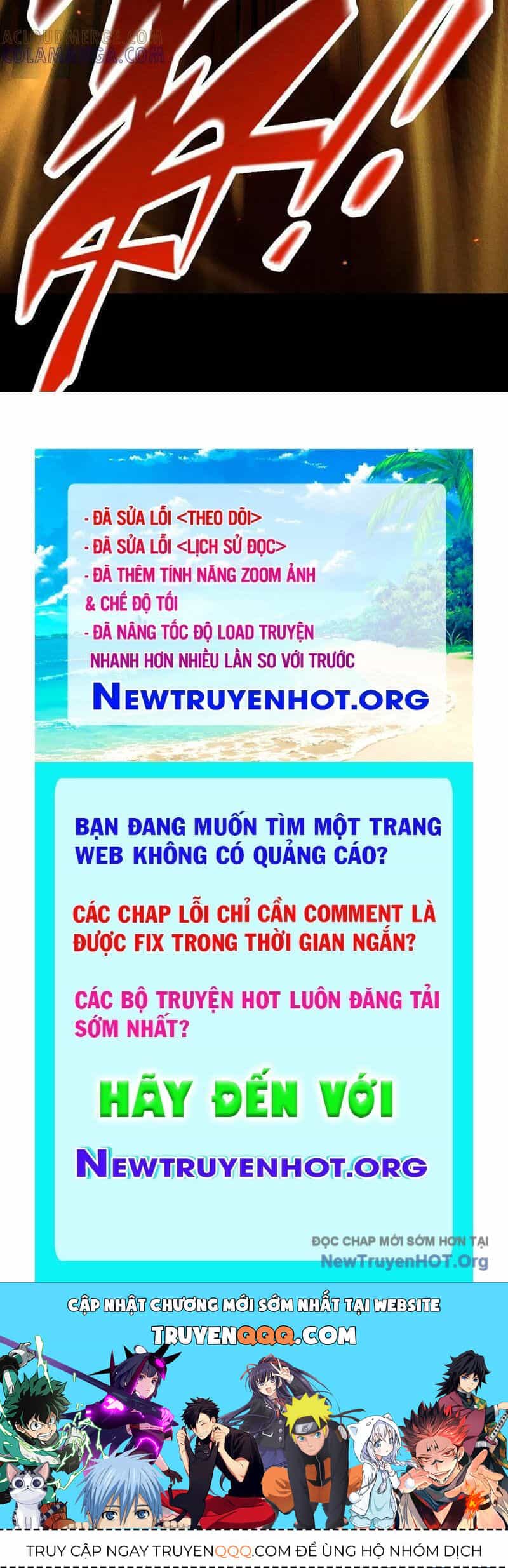 Võng Du: Afk Trăm Vạn Năm, Ta Thức Tỉnh Thành Thần - Chương 45 - ảnh 142