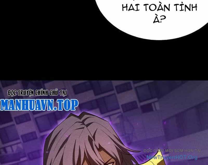 Võng Du: Afk Trăm Vạn Năm, Ta Thức Tỉnh Thành Thần - Chương 45 - ảnh 15