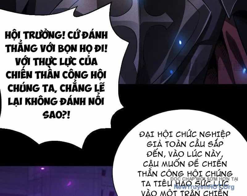 Võng Du: Afk Trăm Vạn Năm, Ta Thức Tỉnh Thành Thần - Chương 45 - ảnh 28