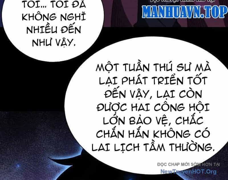 Võng Du: Afk Trăm Vạn Năm, Ta Thức Tỉnh Thành Thần - Chương 45 - ảnh 31