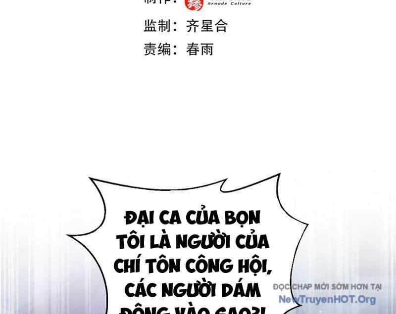 Võng Du: Afk Trăm Vạn Năm, Ta Thức Tỉnh Thành Thần - Chương 45 - ảnh 4