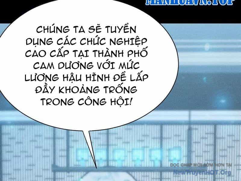Võng Du: Afk Trăm Vạn Năm, Ta Thức Tỉnh Thành Thần - Chương 46 - ảnh 174