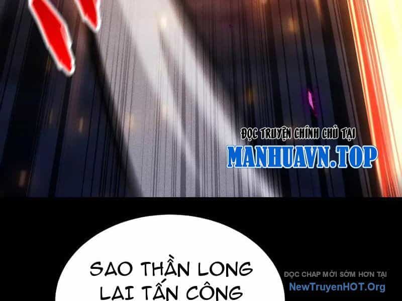 Võng Du: Afk Trăm Vạn Năm, Ta Thức Tỉnh Thành Thần - Chương 46 - ảnh 23