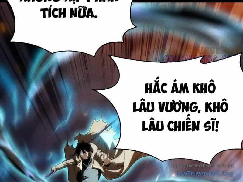 Võng Du: Afk Trăm Vạn Năm, Ta Thức Tỉnh Thành Thần - Chương 46 - ảnh 35