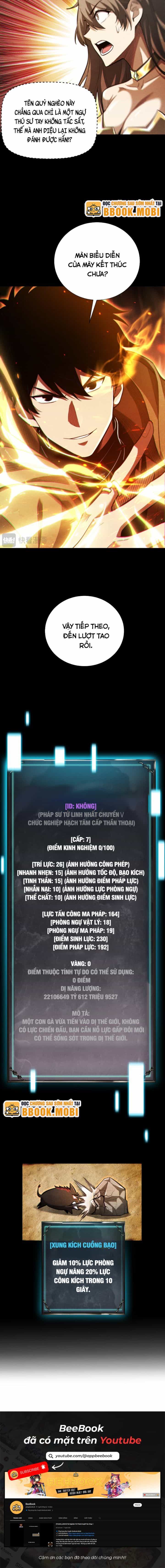 Võng Du: Afk Trăm Vạn Năm, Ta Thức Tỉnh Thành Thần - Chương 5 - ảnh 13