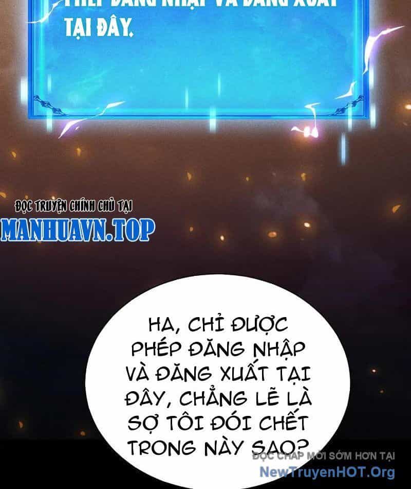 Võng Du: Afk Trăm Vạn Năm, Ta Thức Tỉnh Thành Thần - Chương 51 - ảnh 4