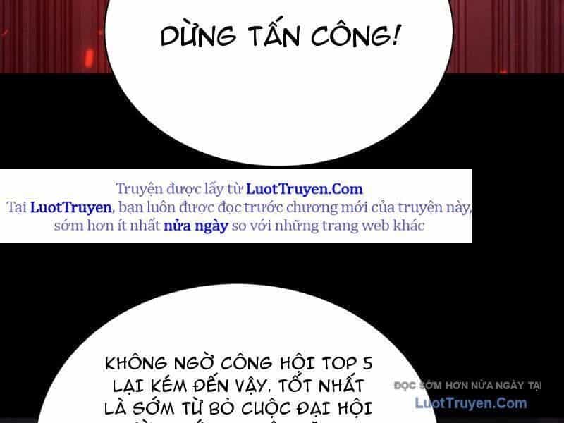 Võng Du: Afk Trăm Vạn Năm, Ta Thức Tỉnh Thành Thần - Chương 52 - ảnh 25