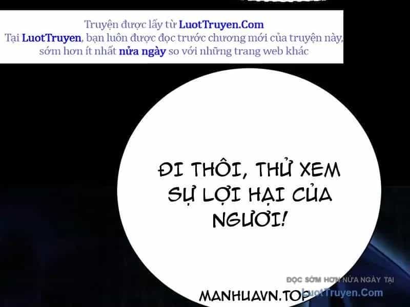 Võng Du: Afk Trăm Vạn Năm, Ta Thức Tỉnh Thành Thần - Chương 53 - ảnh 162