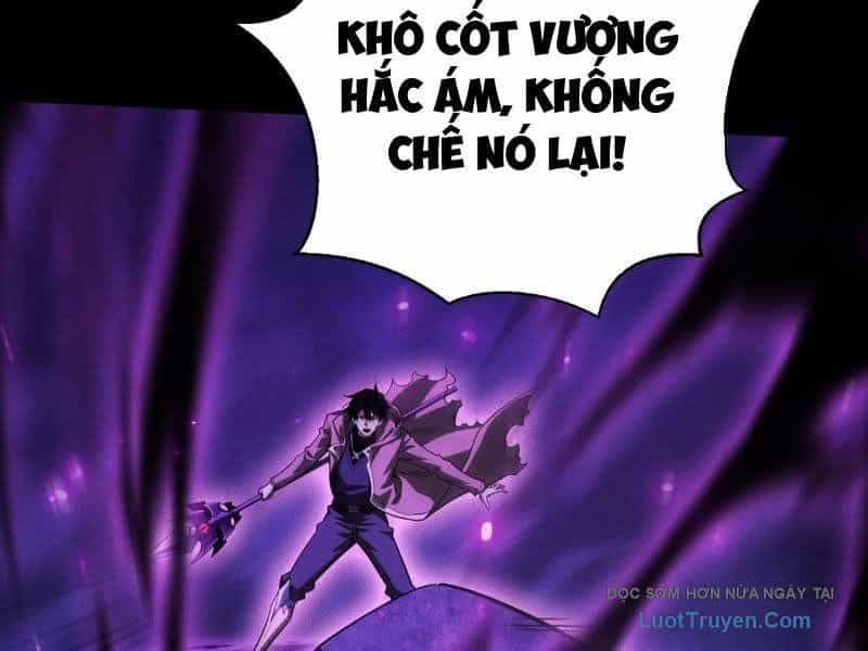 Võng Du: Afk Trăm Vạn Năm, Ta Thức Tỉnh Thành Thần - Chương 56 - ảnh 103