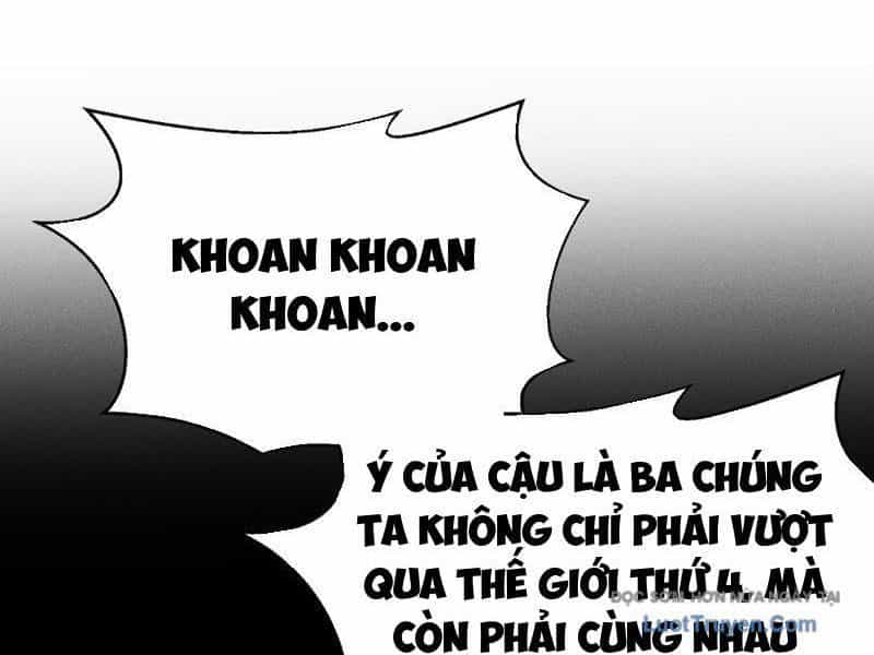 Võng Du: Afk Trăm Vạn Năm, Ta Thức Tỉnh Thành Thần - Chương 56 - ảnh 2