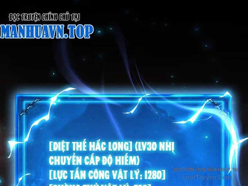 Võng Du: Afk Trăm Vạn Năm, Ta Thức Tỉnh Thành Thần - Chương 56 - ảnh 23