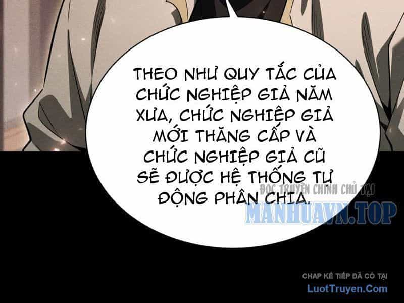 Võng Du: Afk Trăm Vạn Năm, Ta Thức Tỉnh Thành Thần - Chương 57 - ảnh 29