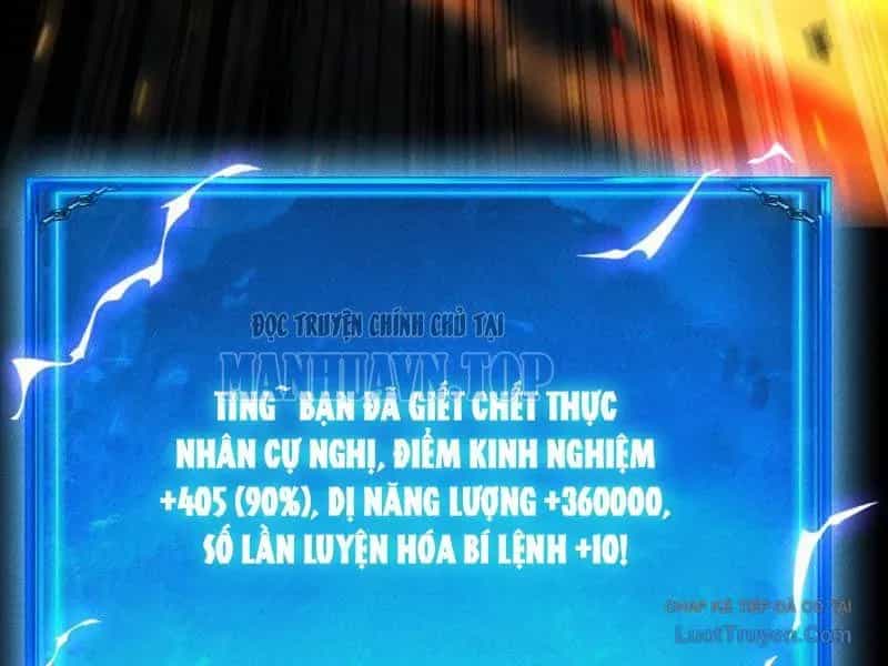 Võng Du: Afk Trăm Vạn Năm, Ta Thức Tỉnh Thành Thần - Chương 58 - ảnh 138