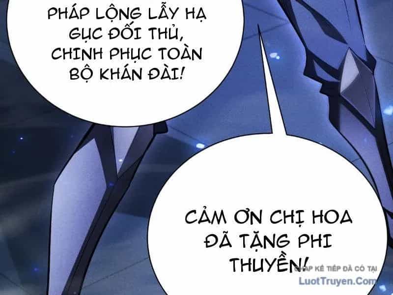 Võng Du: Afk Trăm Vạn Năm, Ta Thức Tỉnh Thành Thần - Chương 58 - ảnh 17