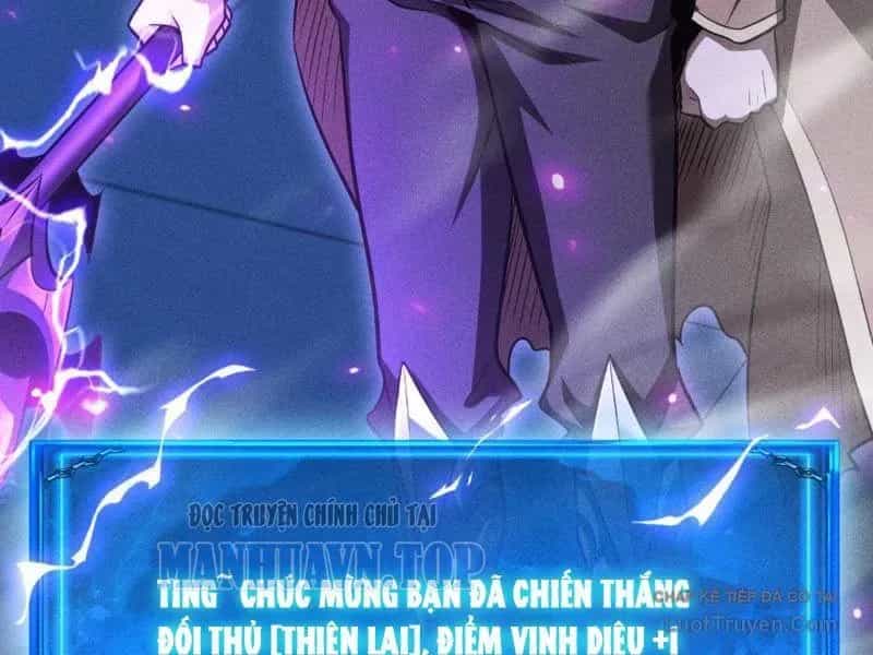 Võng Du: Afk Trăm Vạn Năm, Ta Thức Tỉnh Thành Thần - Chương 58 - ảnh 33