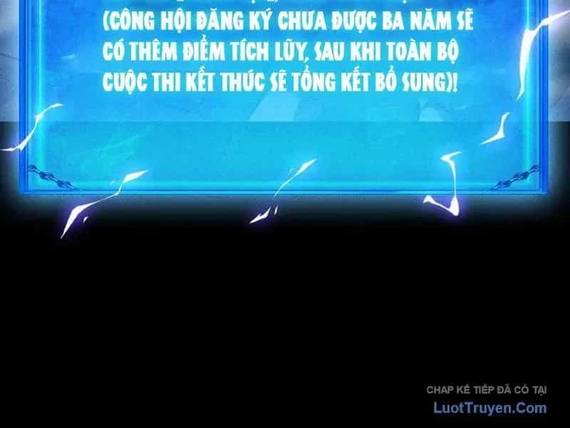 Võng Du: Afk Trăm Vạn Năm, Ta Thức Tỉnh Thành Thần - Chương 58 - ảnh 34