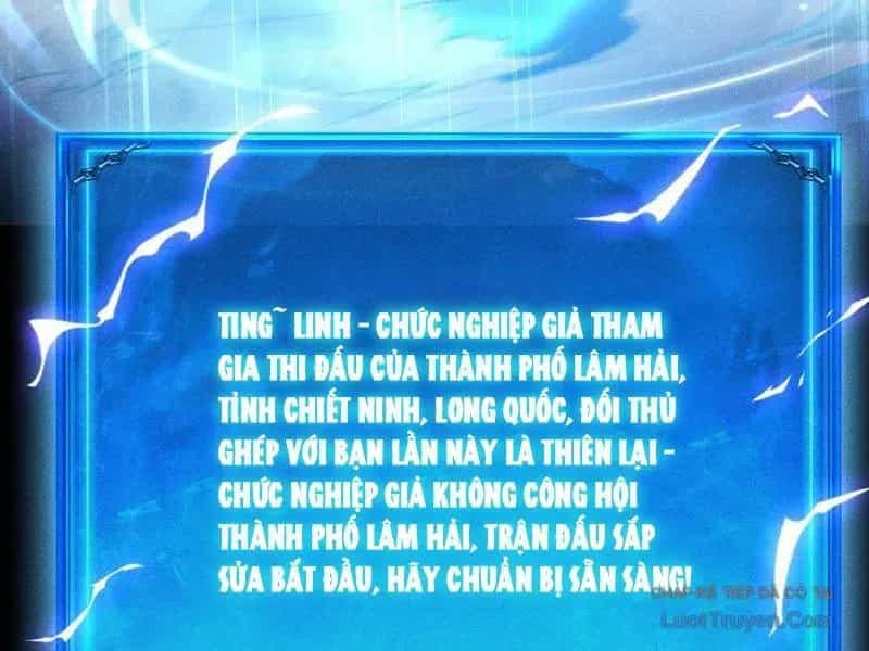 Võng Du: Afk Trăm Vạn Năm, Ta Thức Tỉnh Thành Thần - Chương 58 - ảnh 6