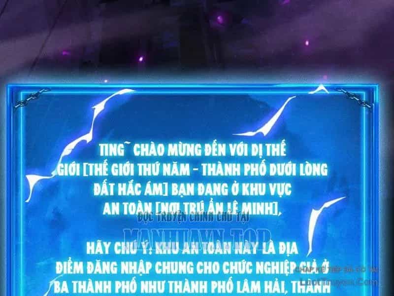 Võng Du: Afk Trăm Vạn Năm, Ta Thức Tỉnh Thành Thần - Chương 58 - ảnh 95