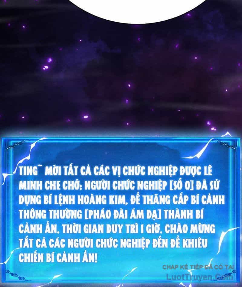 Võng Du: Afk Trăm Vạn Năm, Ta Thức Tỉnh Thành Thần - Chương 59 - ảnh 11