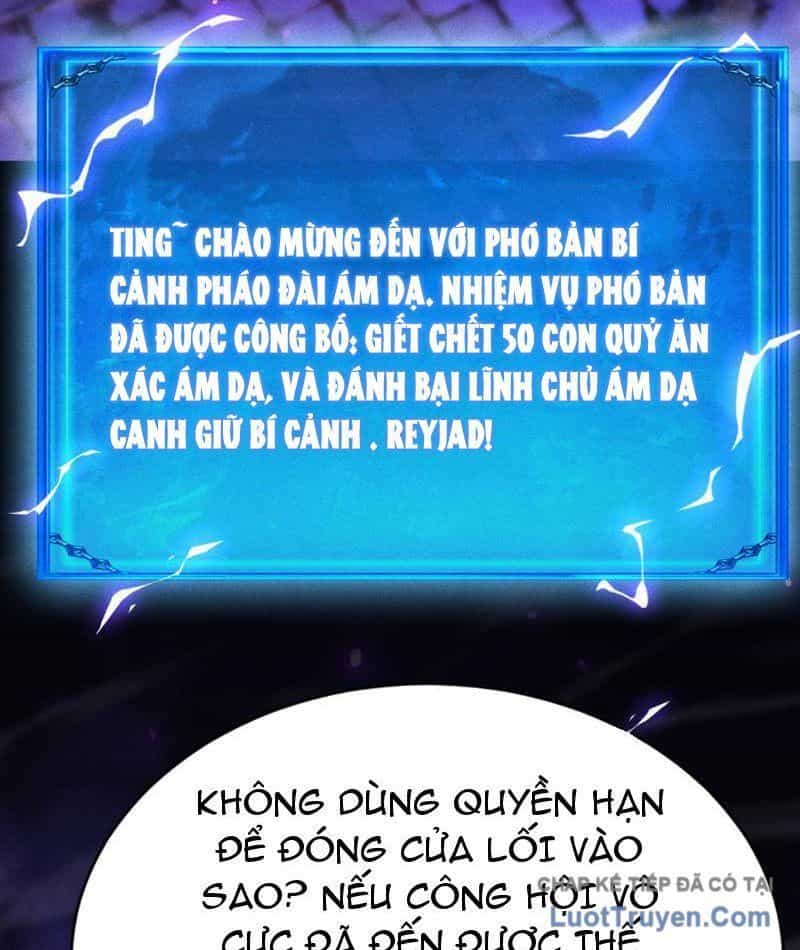 Võng Du: Afk Trăm Vạn Năm, Ta Thức Tỉnh Thành Thần - Chương 59 - ảnh 23