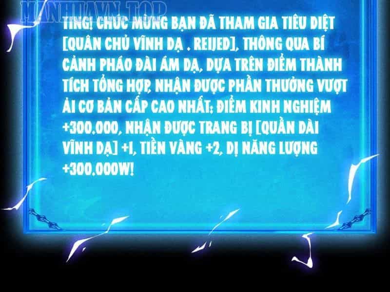 Võng Du: Afk Trăm Vạn Năm, Ta Thức Tỉnh Thành Thần - Chương 60 - ảnh 114