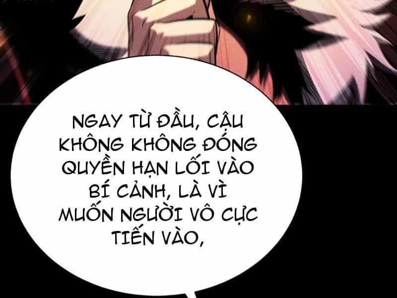 Võng Du: Afk Trăm Vạn Năm, Ta Thức Tỉnh Thành Thần - Chương 60 - ảnh 130