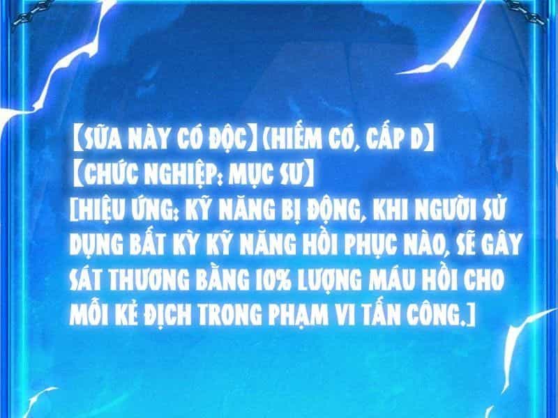 Võng Du: Afk Trăm Vạn Năm, Ta Thức Tỉnh Thành Thần - Chương 60 - ảnh 149