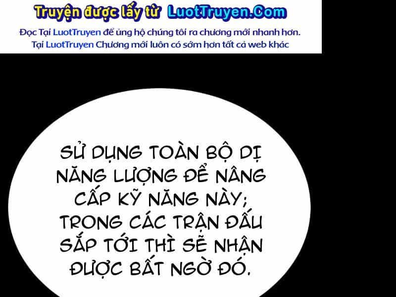 Võng Du: Afk Trăm Vạn Năm, Ta Thức Tỉnh Thành Thần - Chương 60 - ảnh 151
