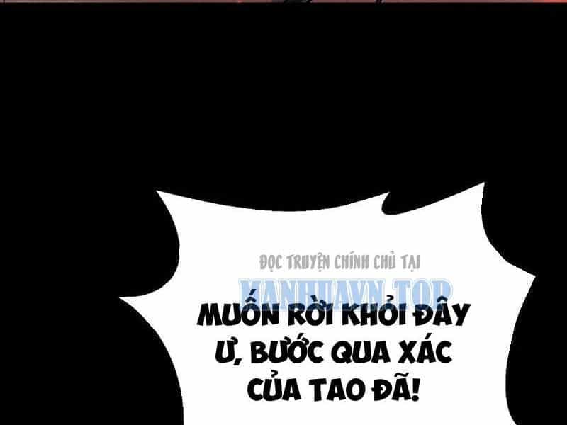 Võng Du: Afk Trăm Vạn Năm, Ta Thức Tỉnh Thành Thần - Chương 60 - ảnh 16