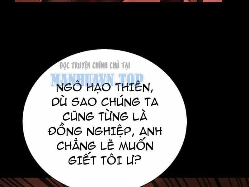 Võng Du: Afk Trăm Vạn Năm, Ta Thức Tỉnh Thành Thần - Chương 60 - ảnh 7