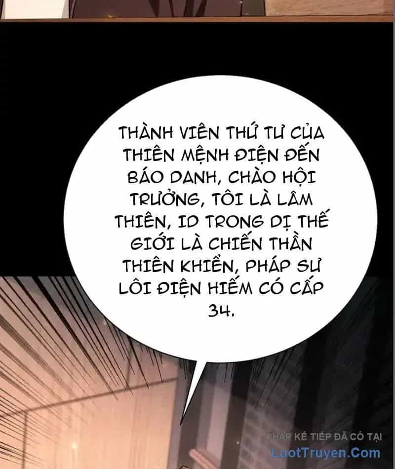 Võng Du: Afk Trăm Vạn Năm, Ta Thức Tỉnh Thành Thần - Chương 61 - ảnh 54