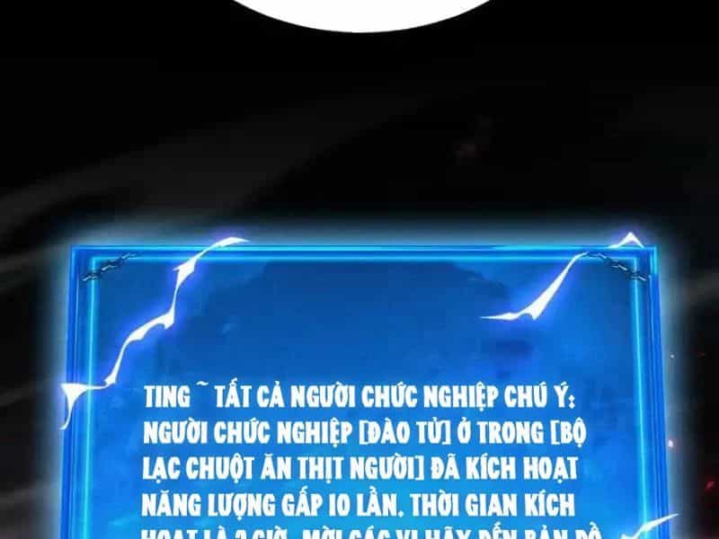 Võng Du: Afk Trăm Vạn Năm, Ta Thức Tỉnh Thành Thần - Chương 62 - ảnh 105