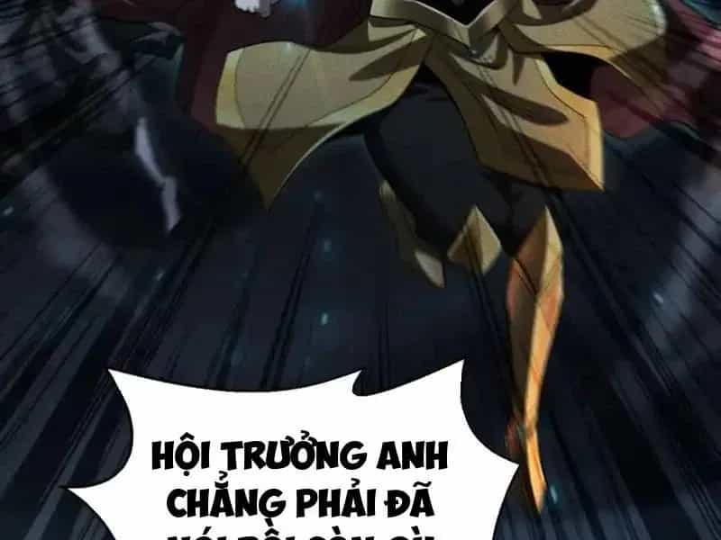 Võng Du: Afk Trăm Vạn Năm, Ta Thức Tỉnh Thành Thần - Chương 63 - ảnh 45