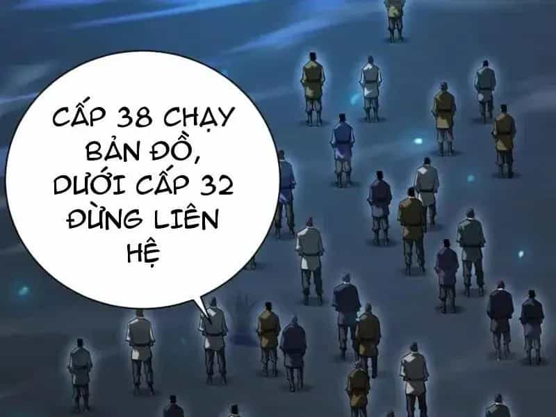 Võng Du: Afk Trăm Vạn Năm, Ta Thức Tỉnh Thành Thần - Chương 63 - ảnh 5
