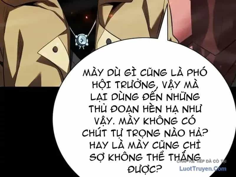 Võng Du: Afk Trăm Vạn Năm, Ta Thức Tỉnh Thành Thần - Chương 63 - ảnh 65