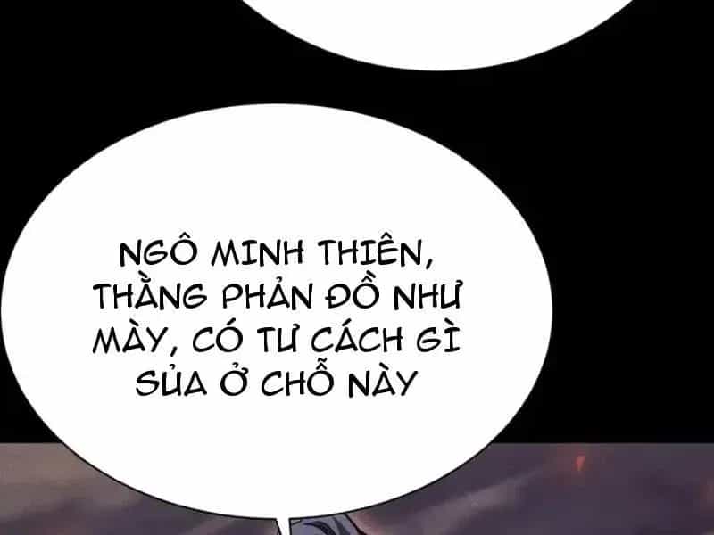 Võng Du: Afk Trăm Vạn Năm, Ta Thức Tỉnh Thành Thần - Chương 63 - ảnh 66