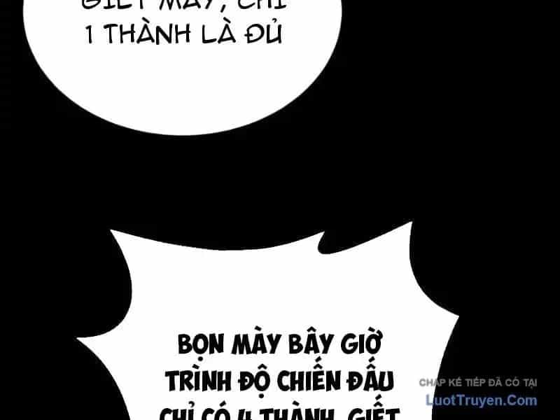 Võng Du: Afk Trăm Vạn Năm, Ta Thức Tỉnh Thành Thần - Chương 63 - ảnh 71