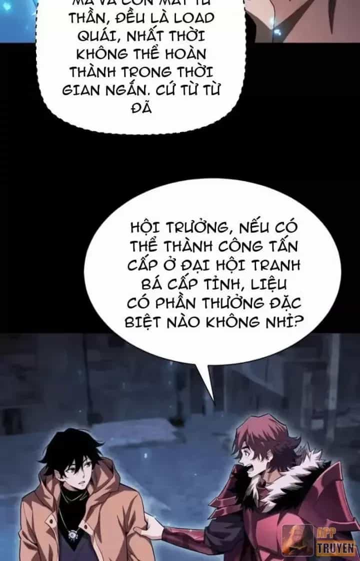 Võng Du: Afk Trăm Vạn Năm, Ta Thức Tỉnh Thành Thần - Chương 69 - ảnh 11