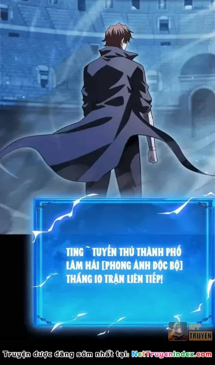 Võng Du: Afk Trăm Vạn Năm, Ta Thức Tỉnh Thành Thần - Chương 69 - ảnh 38