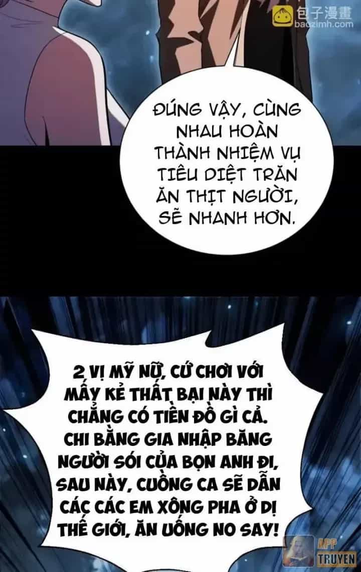 Võng Du: Afk Trăm Vạn Năm, Ta Thức Tỉnh Thành Thần - Chương 69 - ảnh 46