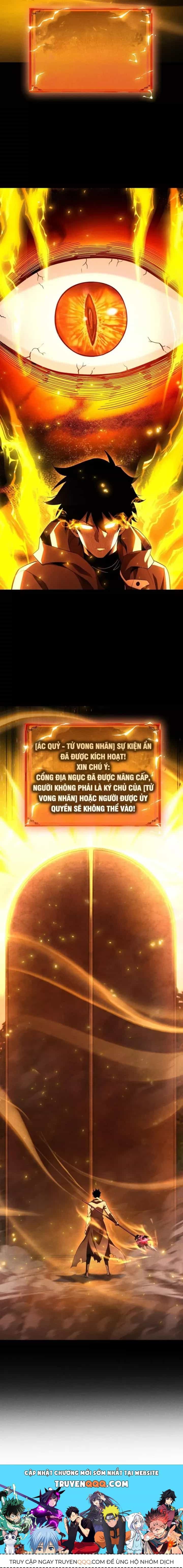 Võng Du: Afk Trăm Vạn Năm, Ta Thức Tỉnh Thành Thần - Chương 72 - ảnh 12