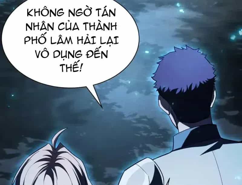 Võng Du: Afk Trăm Vạn Năm, Ta Thức Tỉnh Thành Thần - Chương 73 - ảnh 134