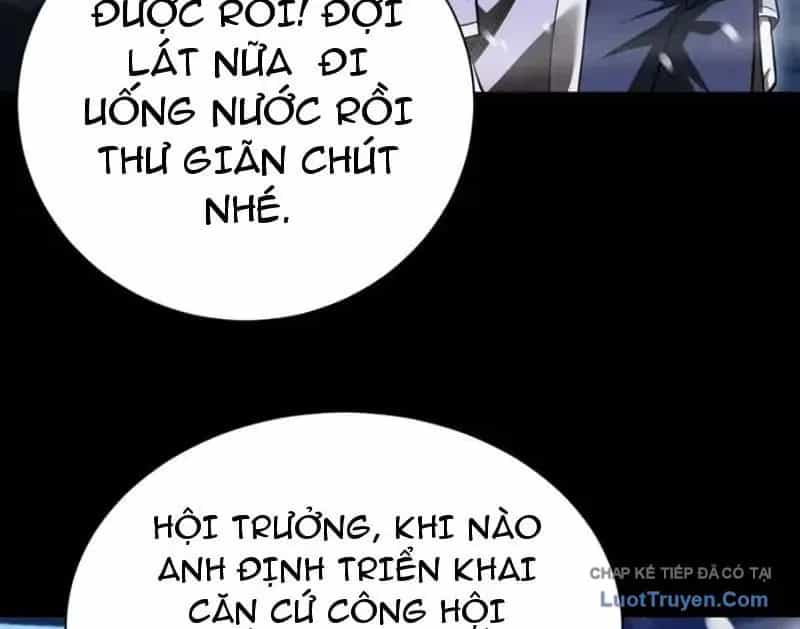 Võng Du: Afk Trăm Vạn Năm, Ta Thức Tỉnh Thành Thần - Chương 73 - ảnh 21