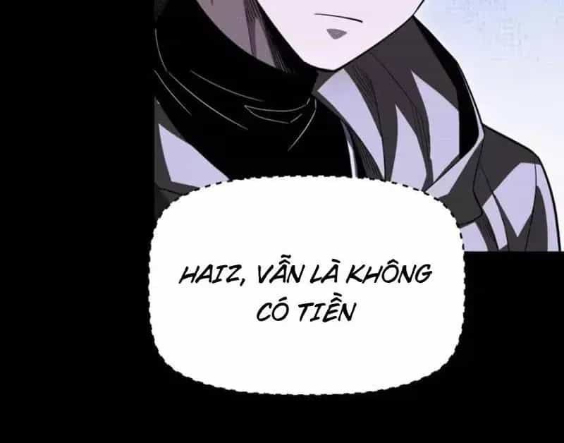 Võng Du: Afk Trăm Vạn Năm, Ta Thức Tỉnh Thành Thần - Chương 73 - ảnh 26