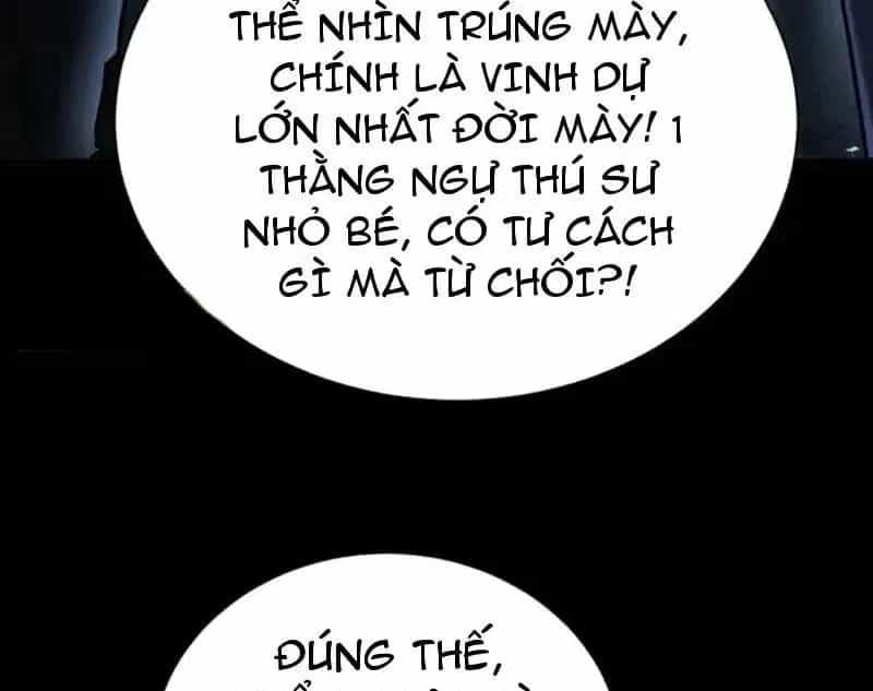 Võng Du: Afk Trăm Vạn Năm, Ta Thức Tỉnh Thành Thần - Chương 73 - ảnh 83