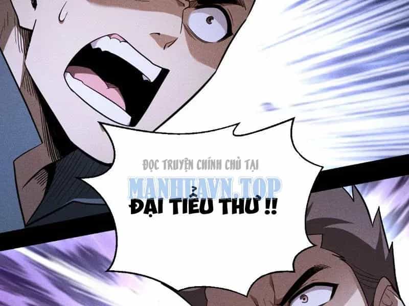 Võng Du: Afk Trăm Vạn Năm, Ta Thức Tỉnh Thành Thần - Chương 74 - ảnh 137
