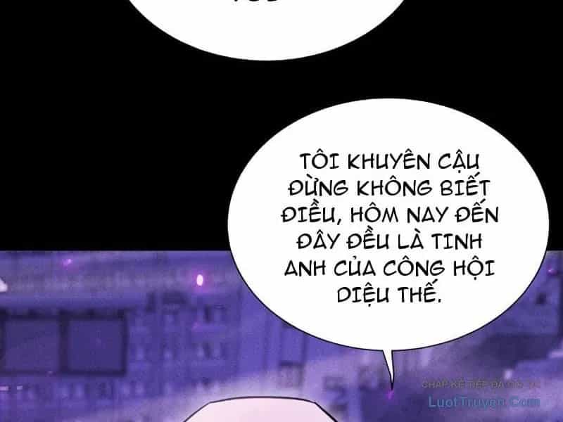 Võng Du: Afk Trăm Vạn Năm, Ta Thức Tỉnh Thành Thần - Chương 74 - ảnh 5