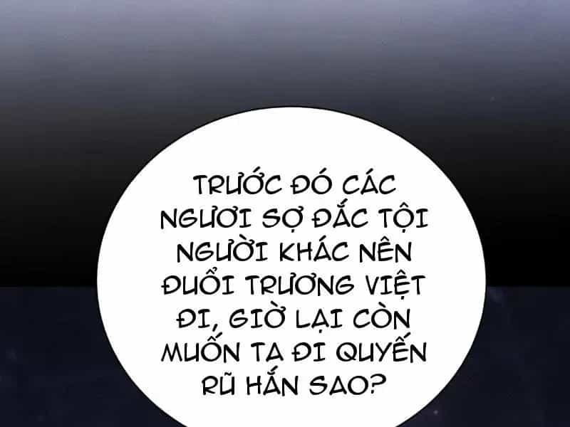 Võng Du: Afk Trăm Vạn Năm, Ta Thức Tỉnh Thành Thần - Chương 74 - ảnh 67