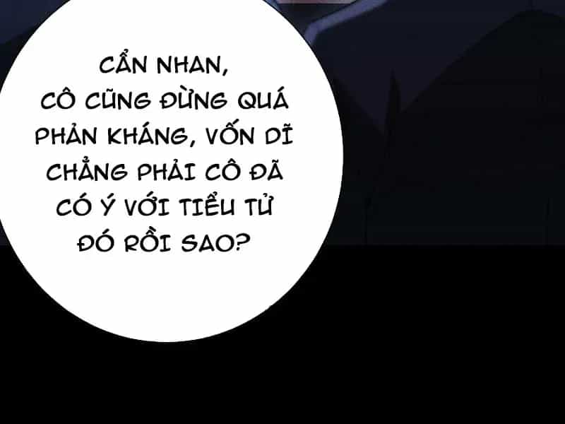 Võng Du: Afk Trăm Vạn Năm, Ta Thức Tỉnh Thành Thần - Chương 74 - ảnh 70